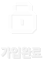 ԿϷ